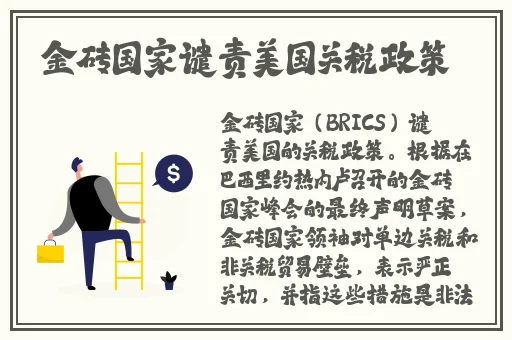 香蕉鱼视频观看在线视频下载